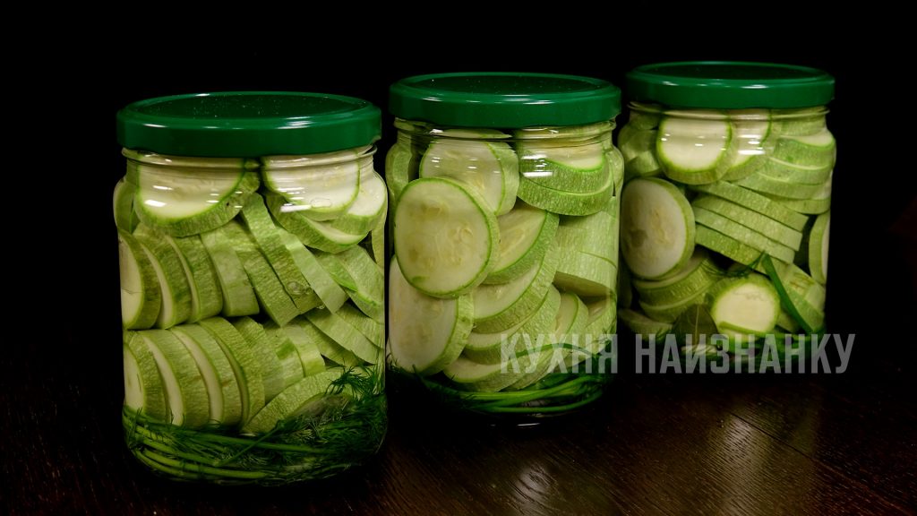 Кабачки маринованные - Кухня наизнанку