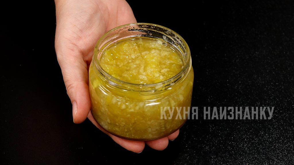 Варенье из кабачков с имбирем - Кухня наизнанку