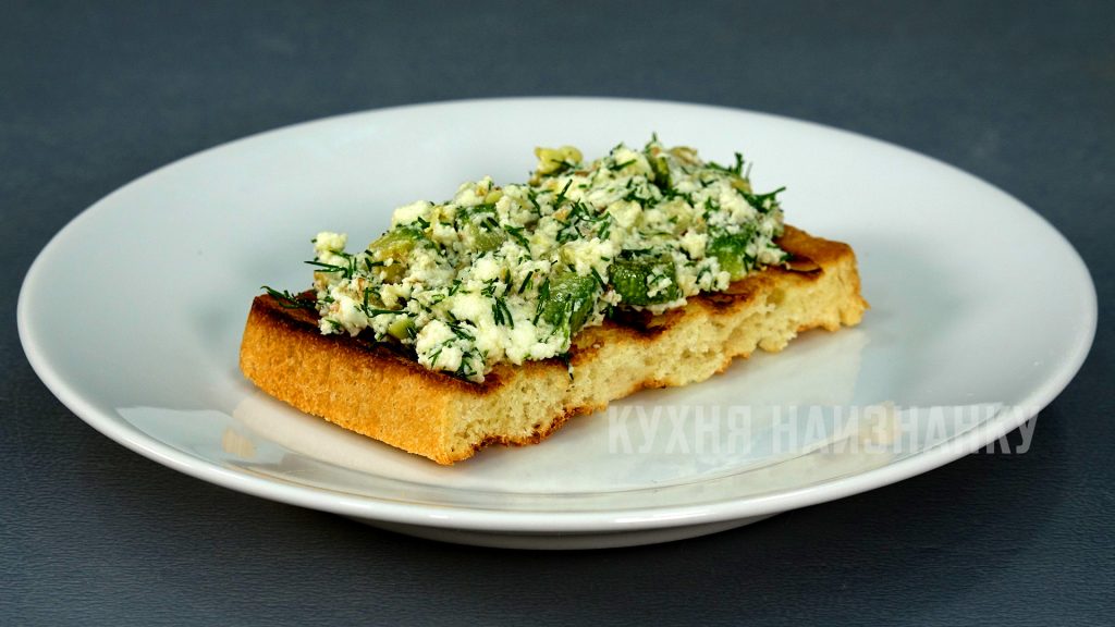 Закуска на гренках с кабачками - Кухня наизнанку