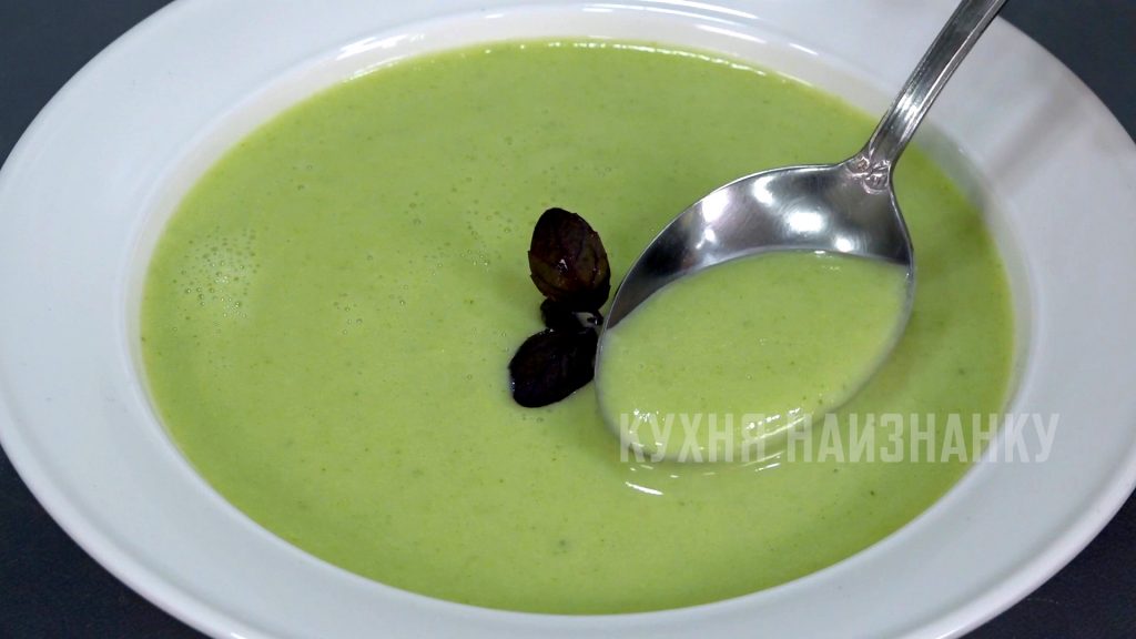 Кабачковый крем-суп - Кухня наизнанку