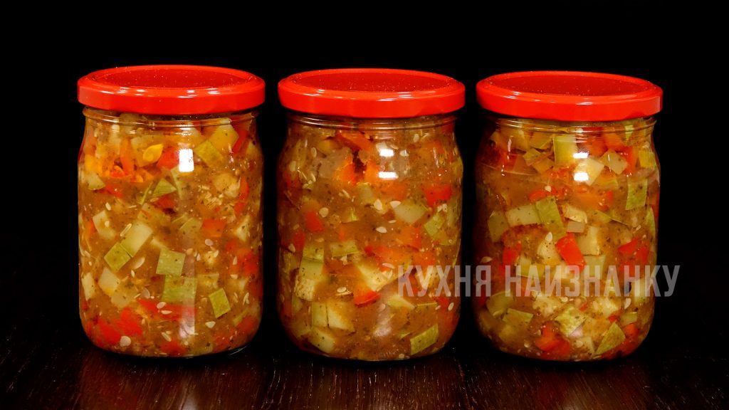 Салат Лечо с кабачками - Кухня наизнанку