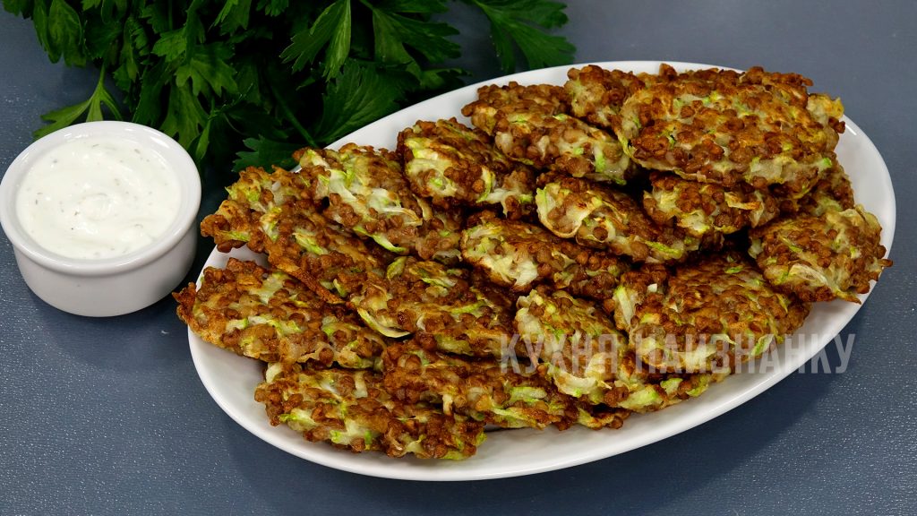 Оладьи из гречки и кабачков - Кухня наизнанку