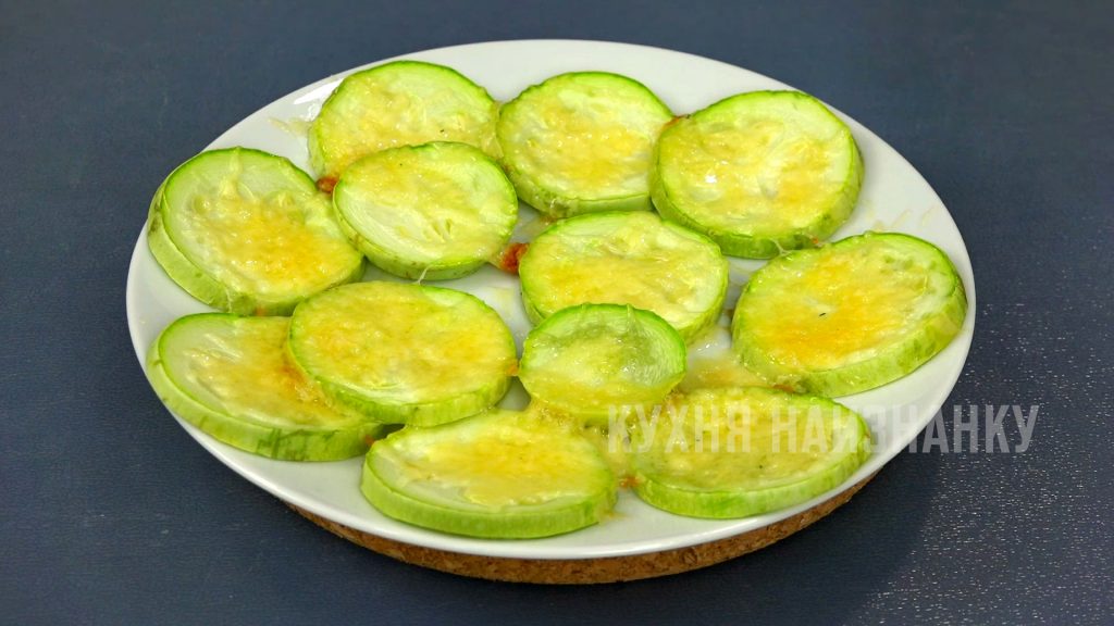 Закуска из кабачков в микроволновке - Кухня наизнанку