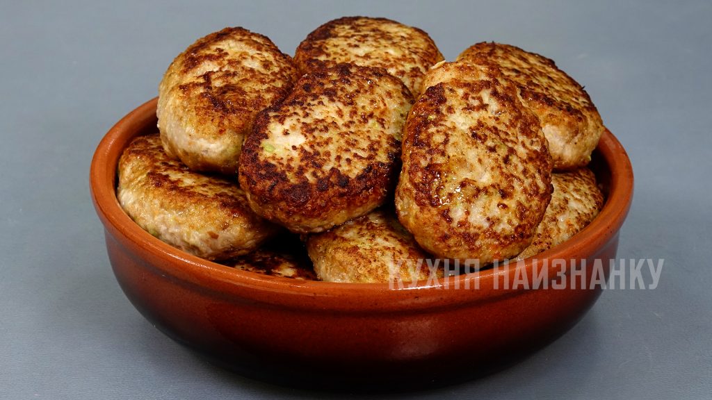 Котлеты летние - Кухня наизнанку