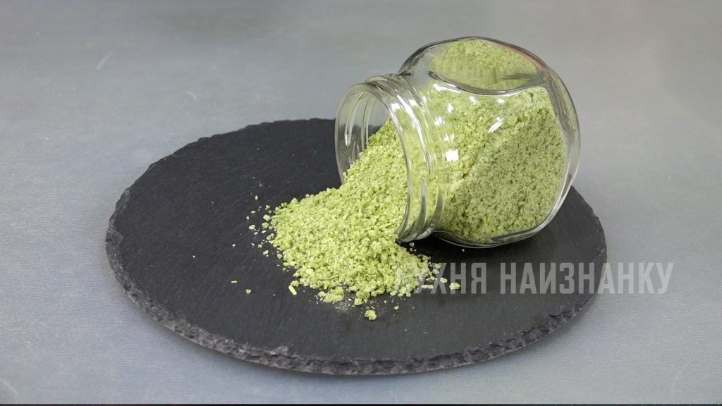 Базиликовая соль