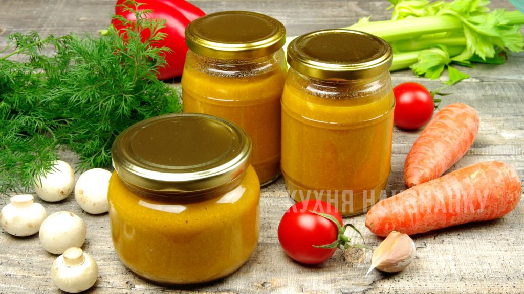 Овощная заправка для супа