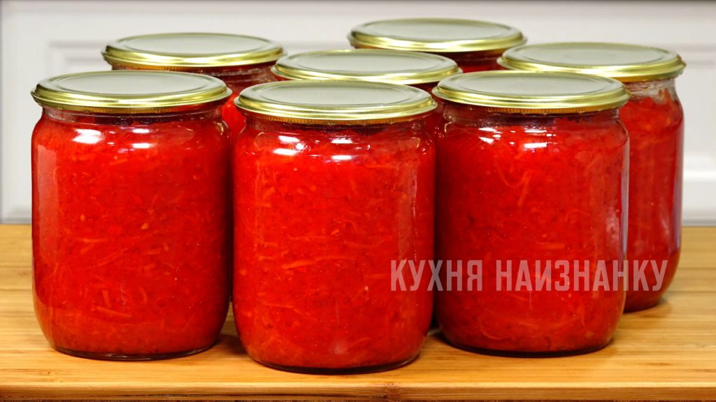 Заправка к борщу