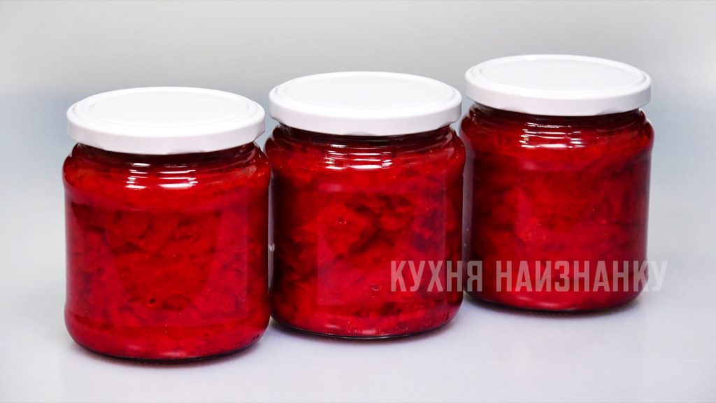 Икра из свёклы на зиму