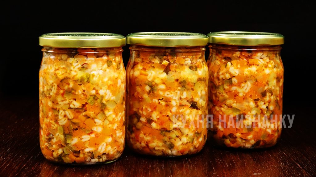 Рассольник на зиму