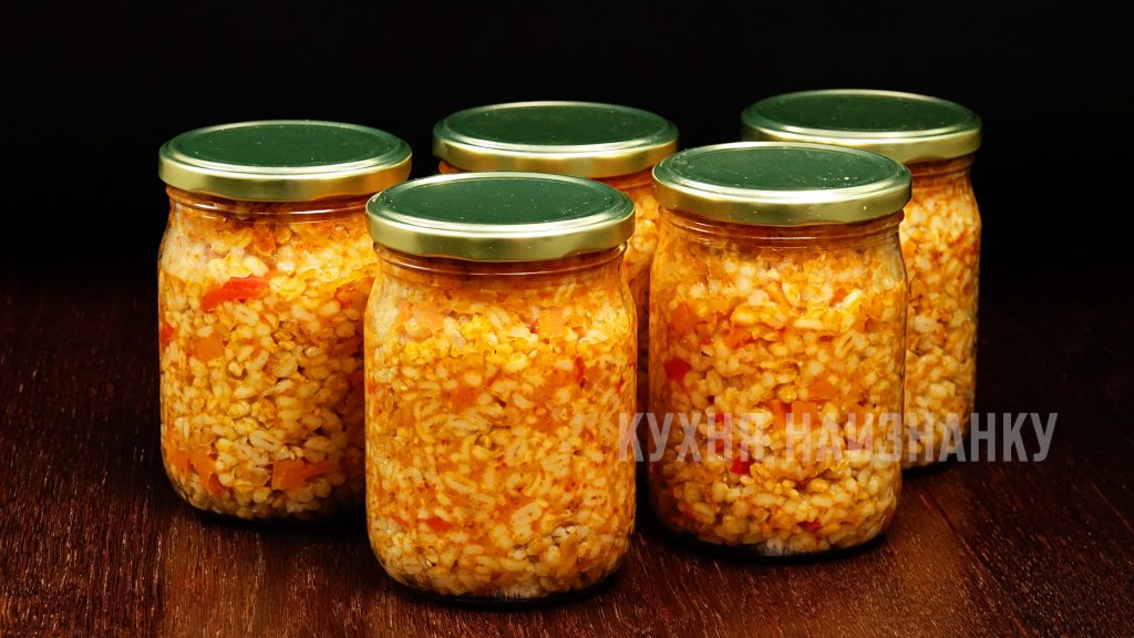 Кириллкина каша