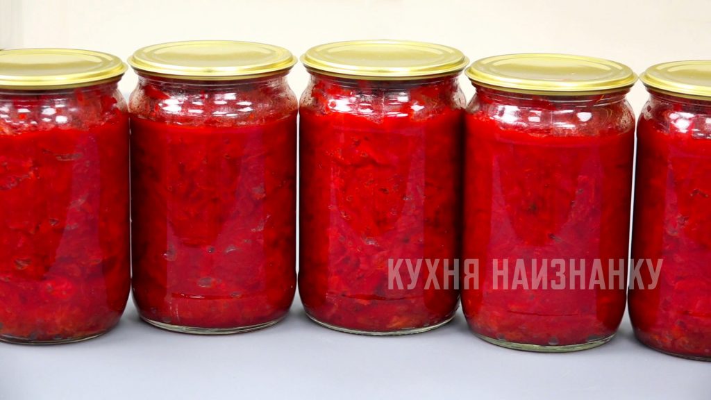 Борщ с капустой на зиму